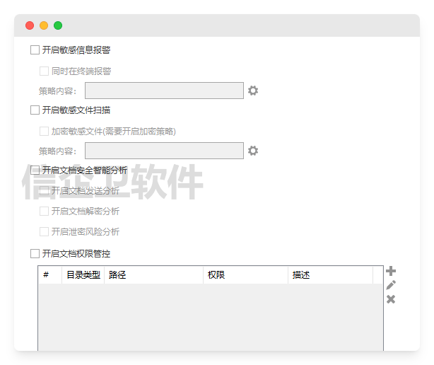 高尔夫盘口突变，业内人士深度分析