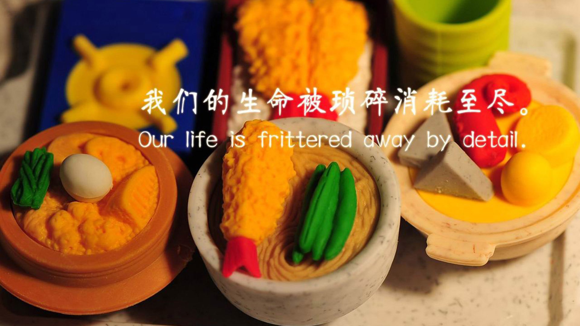 救赎之战与证明之路,基耶萨在乌拉圭对阵加纳的焦点战中绽放