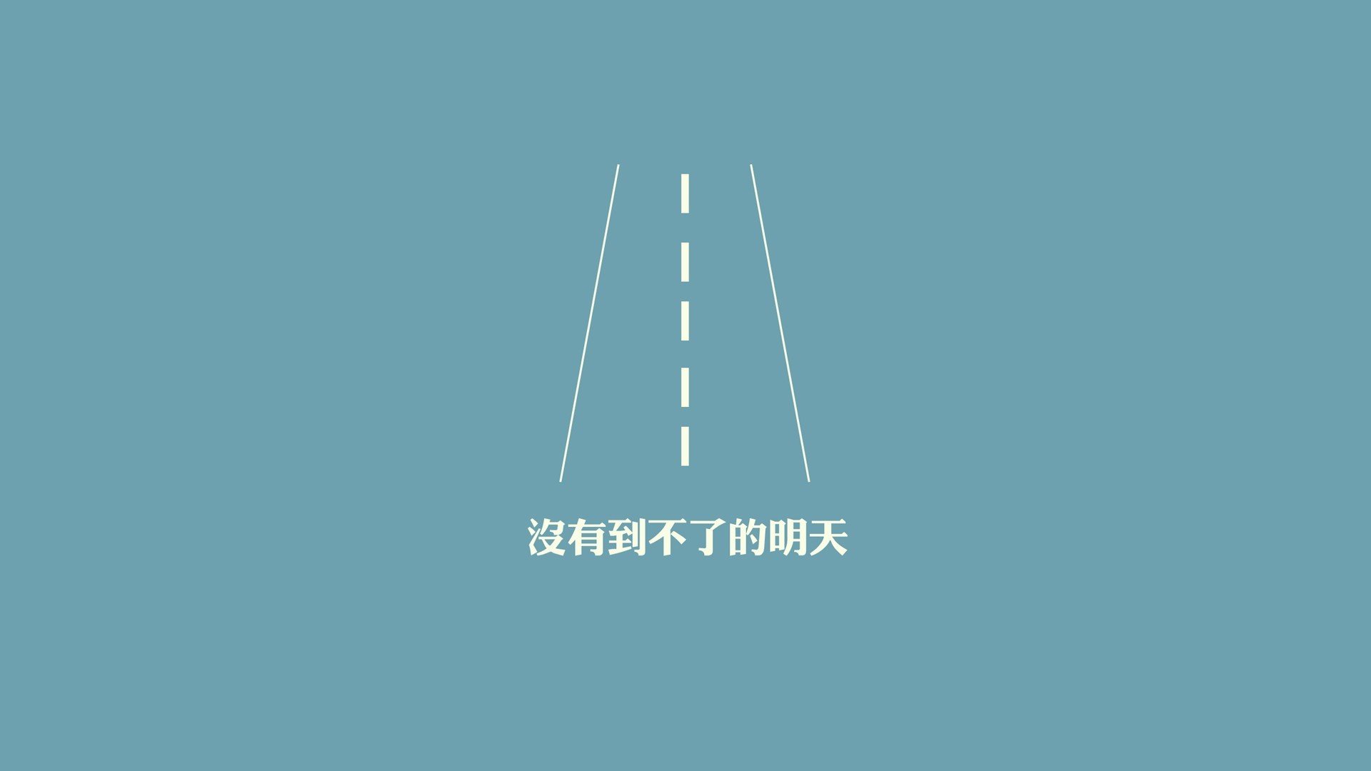 绿茵烽火，德里赫特闪电双击定乾坤，埃及军团全程压制展统治