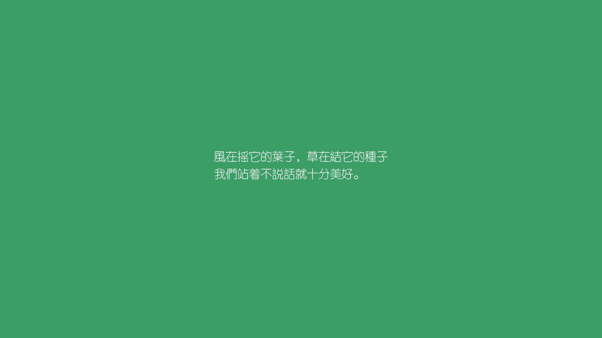 双重引擎轰鸣时，当F1银箭刺破斯帕雨雾，尤文铁血碾过比利时防线