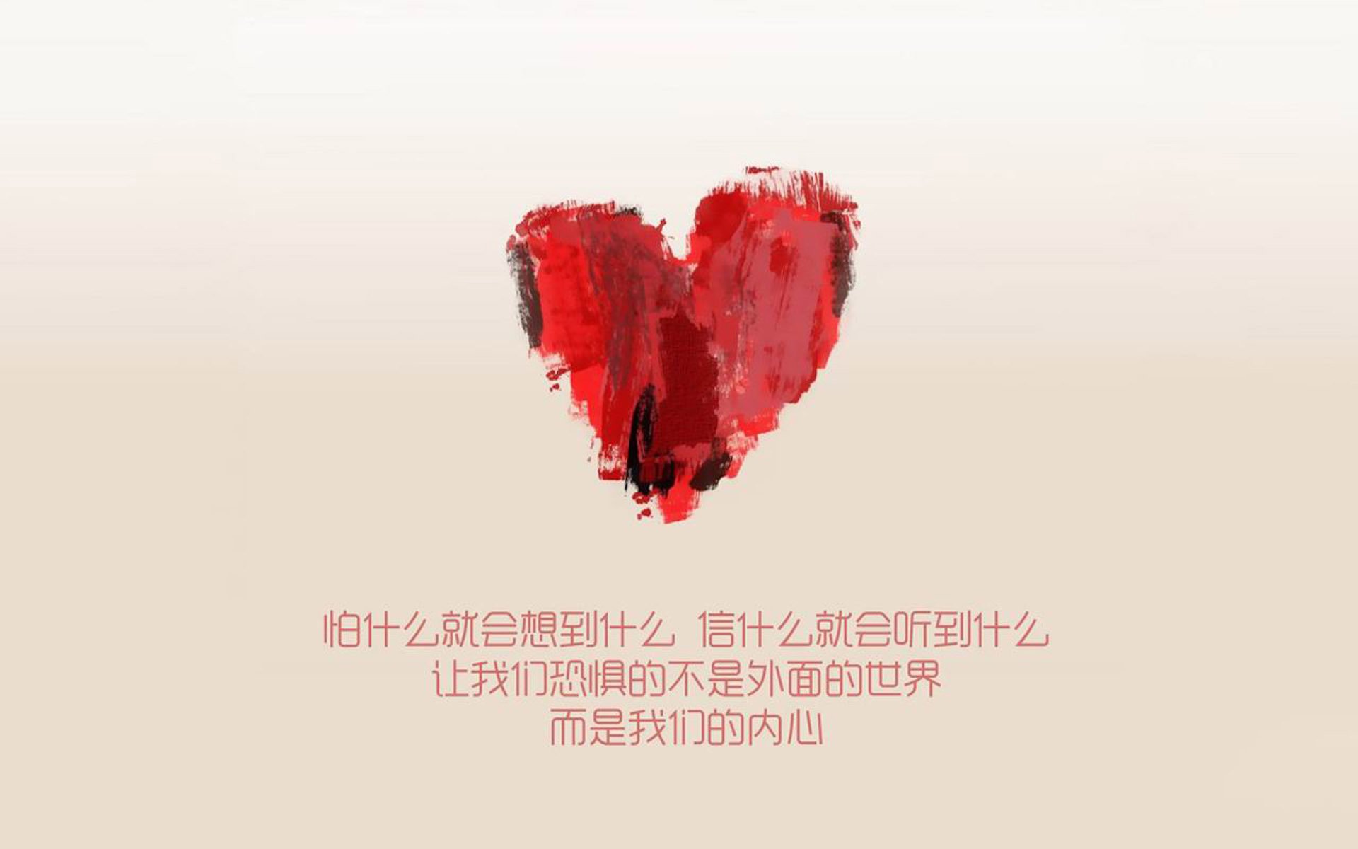 跨越太平洋的红魔之矛，三笘薰导演曼联墨西哥奇袭记