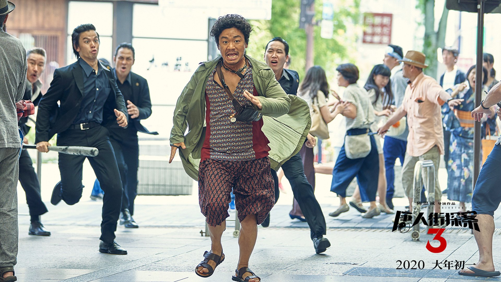 双城记,从西甲国家德比到广厦力克快船,焦点战背后的体育哲学