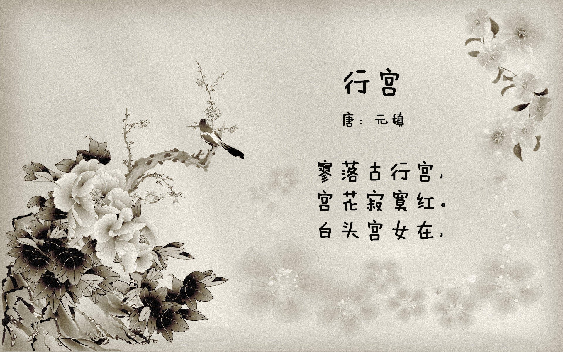 跨界封神,那一夜,斯蒂芬·库里踢出了他的最后一舞