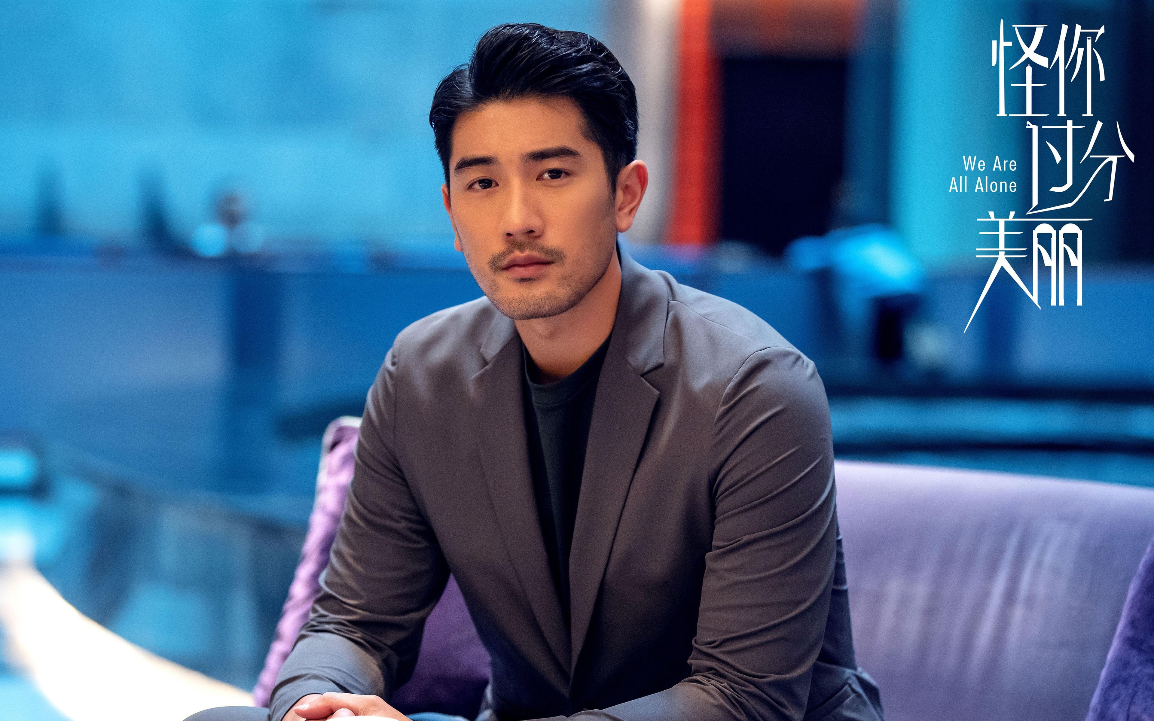 铁血终不敌天赋，锡安末节19分凿穿热火联防