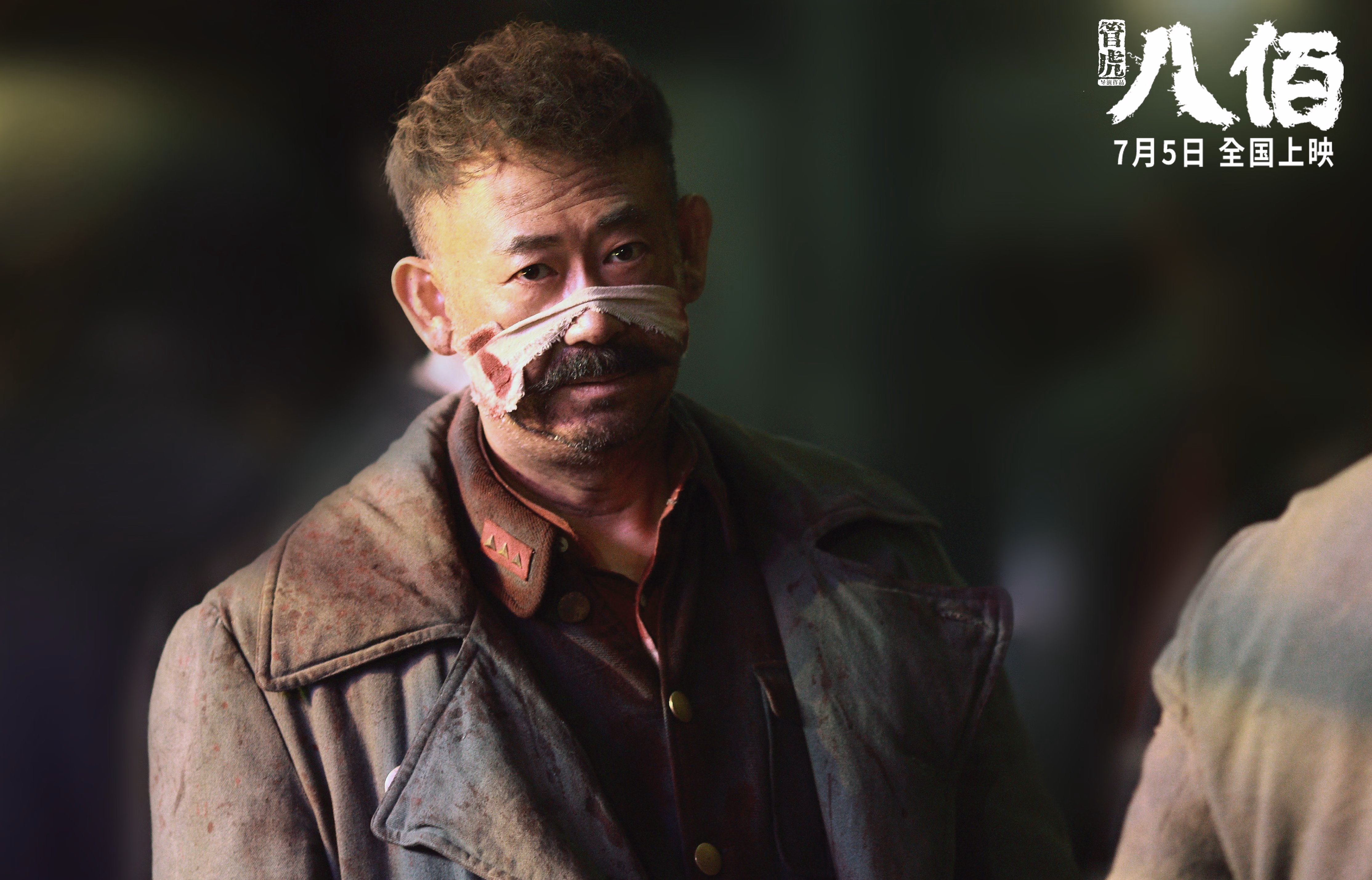 戏弄命运，欧冠淘汰赛之夜，卢卡库成为黑色幽默的主角