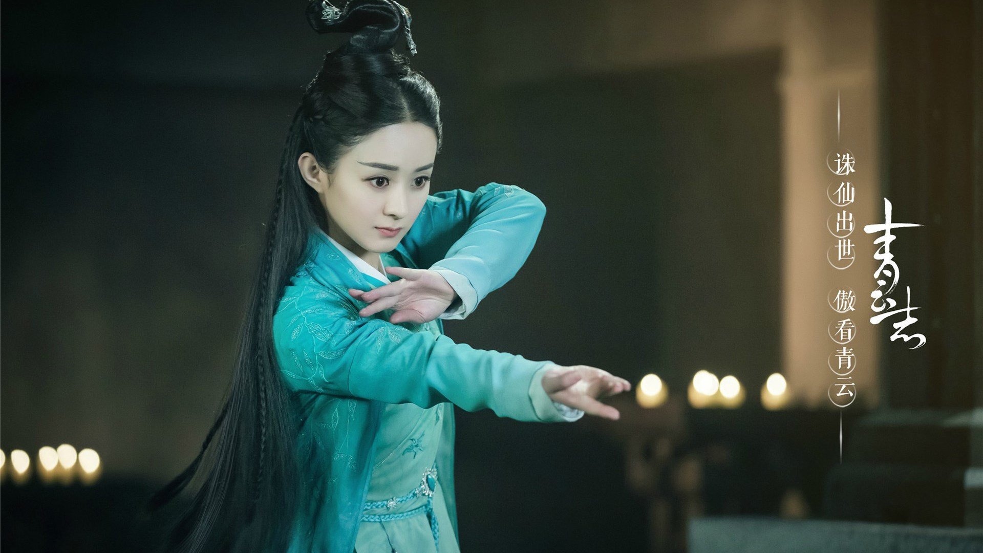 当休斯顿的落日坠入布伦森的时间