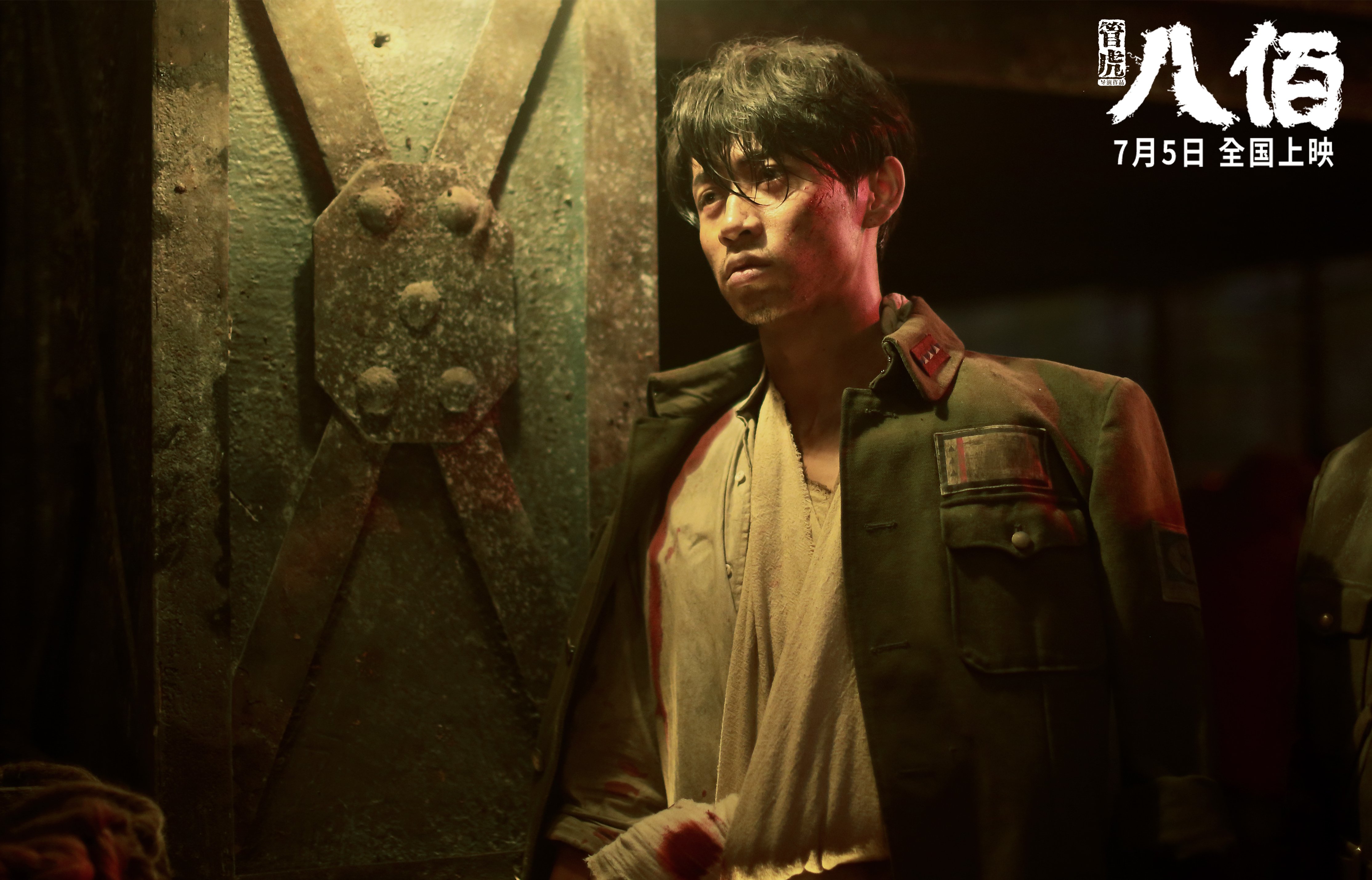 梦幻对决，雄鹿VS广东，詹姆斯生涯之夜铸就传奇