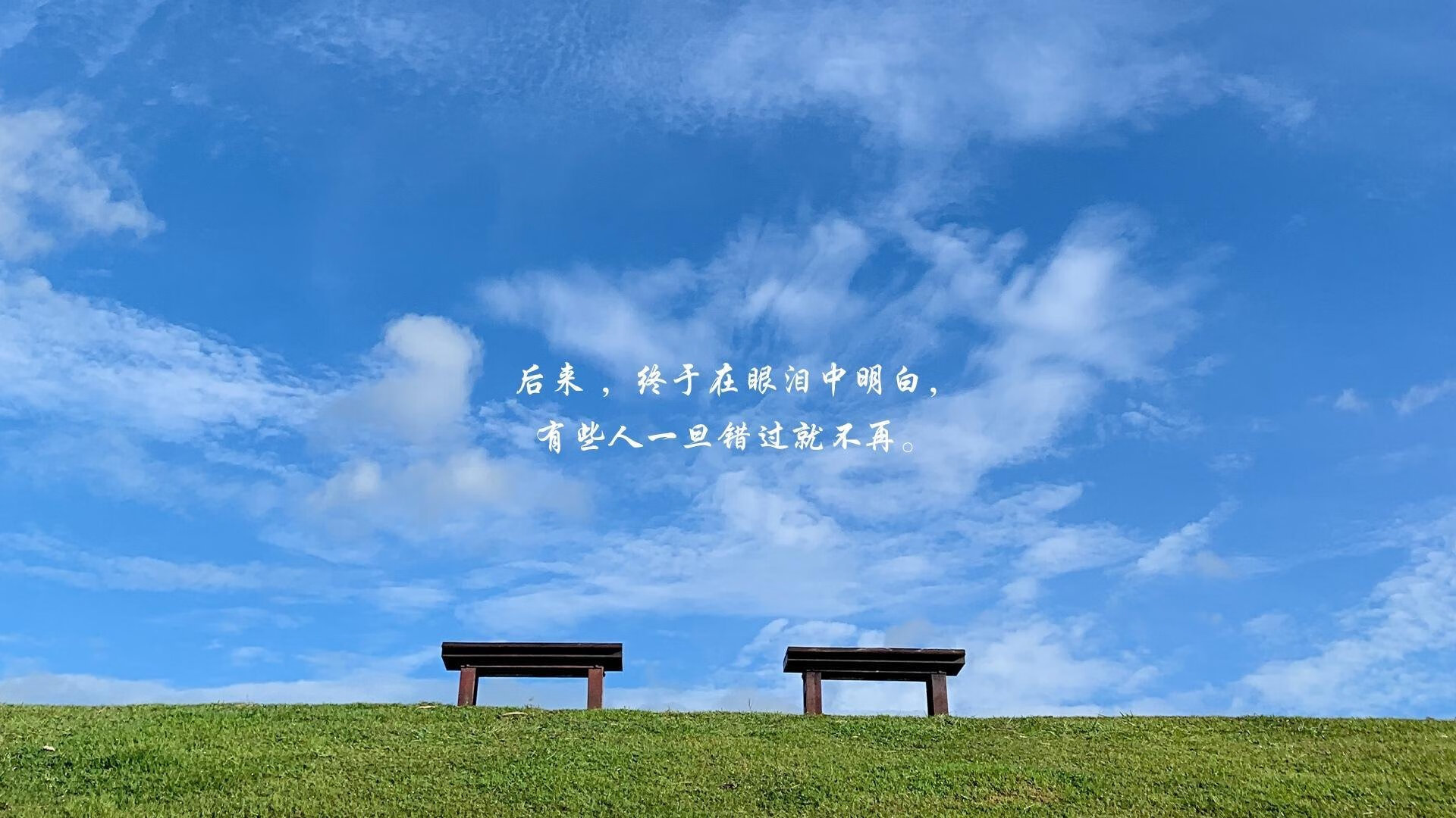 铁血与探戈的淬炼，萨内一剑封喉，阿森纳生死战险胜乌拉圭