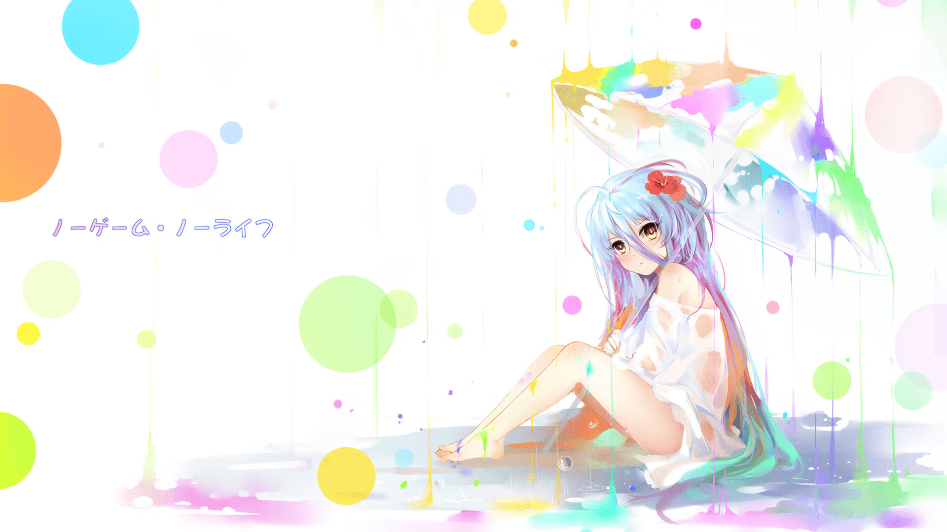 绿茵场与硬木地板的交响，德甲争冠焦点战与灰熊胜尼克斯的冠军启示录