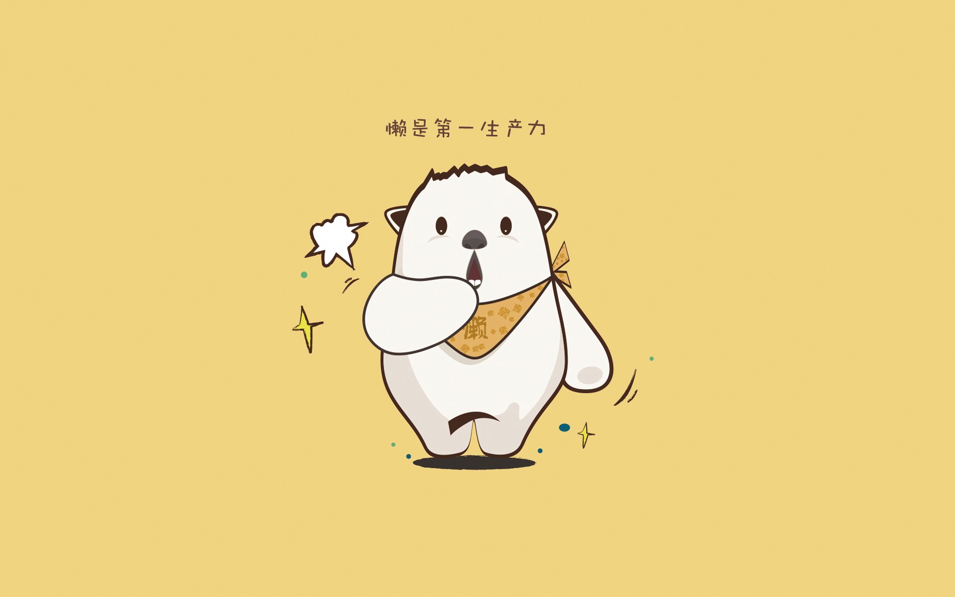 穿越时光的教科书,34岁苏亚雷斯如何用智慧让多特蒙德防线重温旧梦