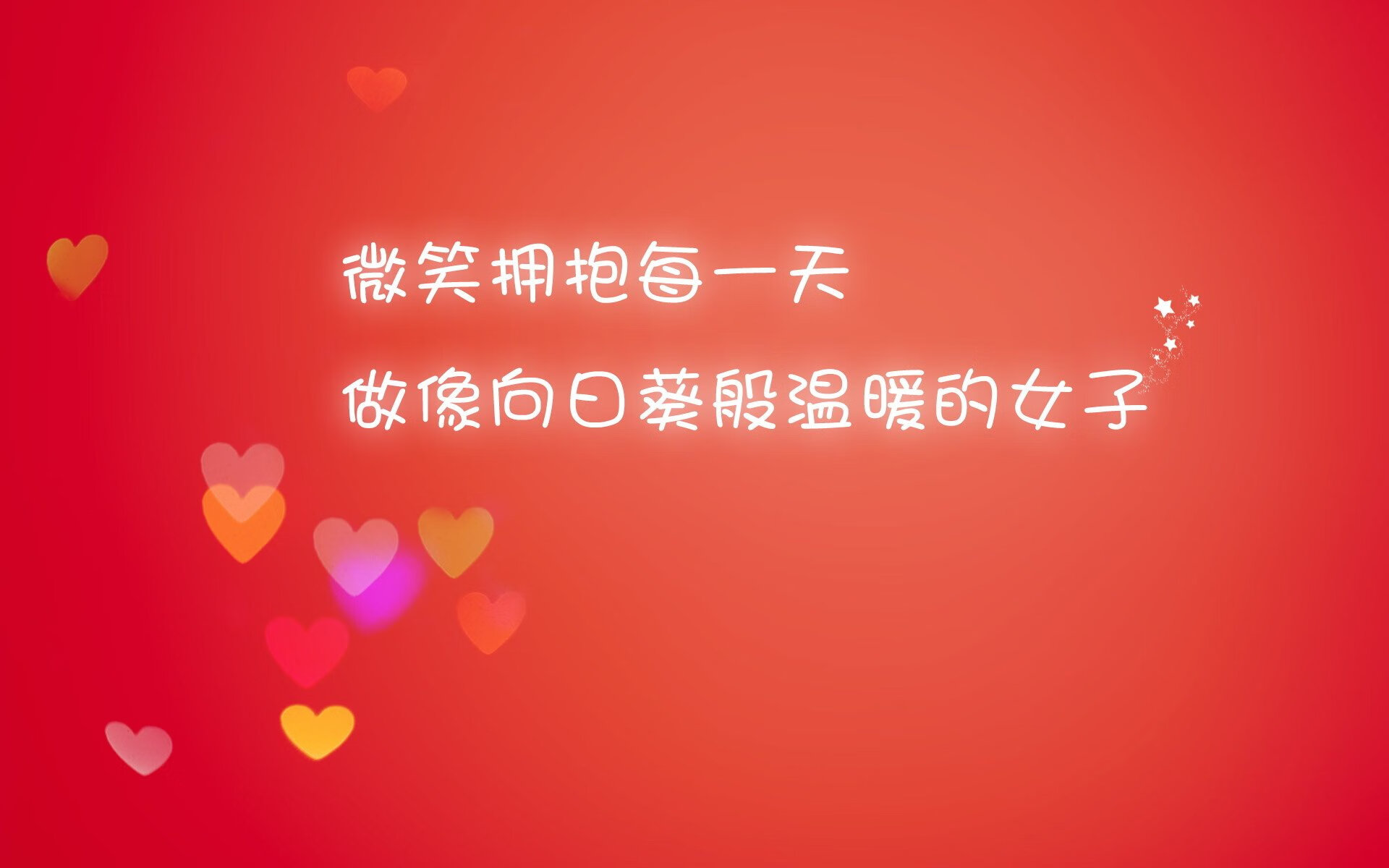 蓝衣军团的黄昏与亚特拉斯雄狮的黎明—2026世界杯生死战，摩洛哥如何用防守艺术压制意大利，卢卡库化身致命核武