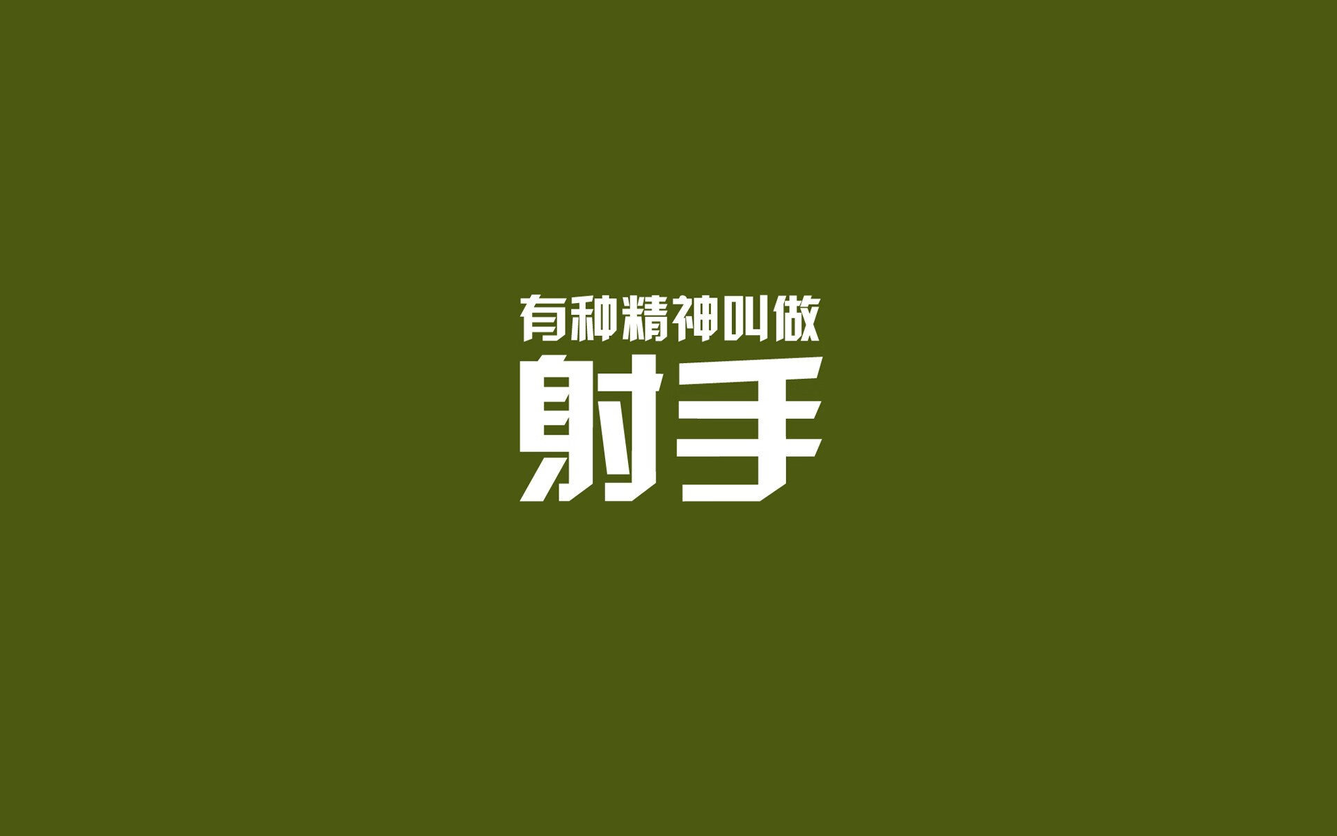 冰与火之歌,2026世界杯G组,瑞典冷锋出鞘,布罗佐维奇用理性书写逆转神话