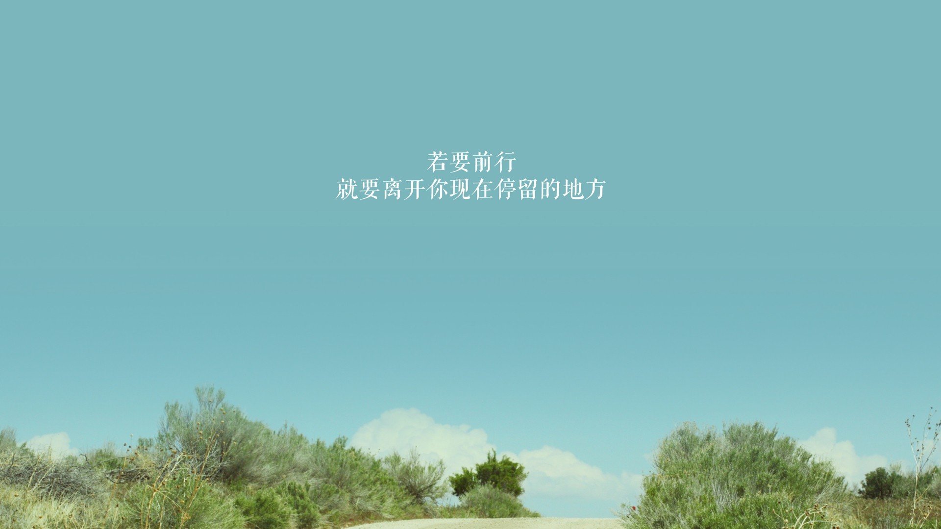 暗夜奔袭,闪电战终结高卢雄鸡,哥伦比亚风暴中,新王奥斯梅恩傲然加冕