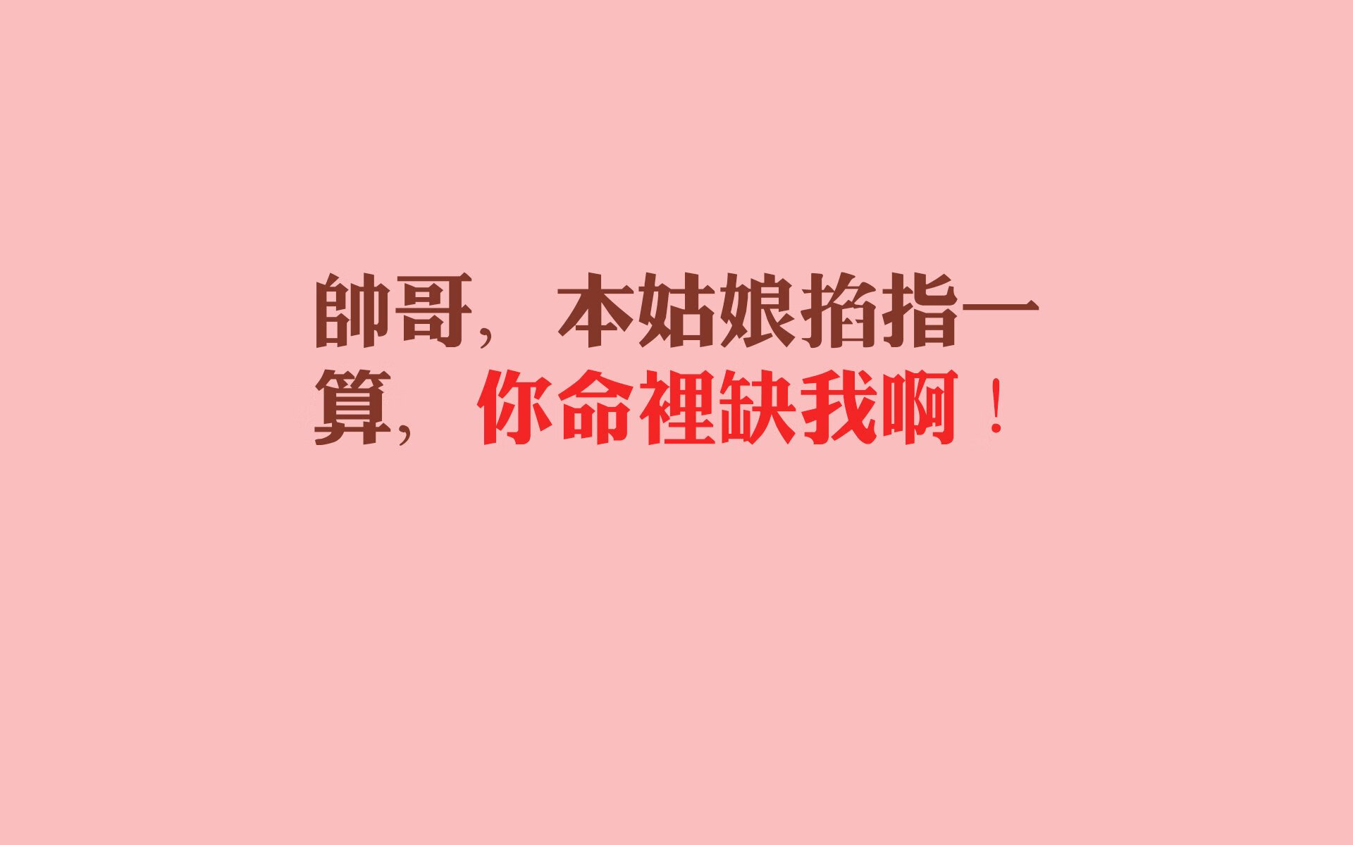 北欧风暴席卷中东，瑞典防守反击教科书，罗德里戈一剑封喉