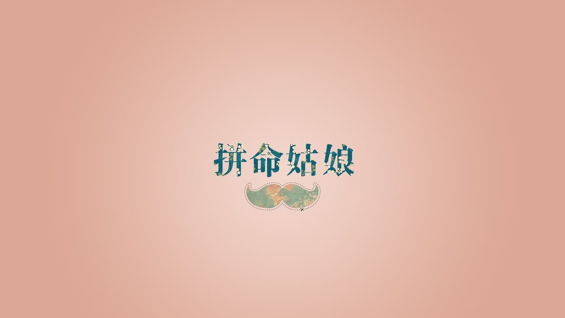 神之一手，当蓝狐的诡术遇上波斯铁骑的叹息—福登导演最完美的防守反击