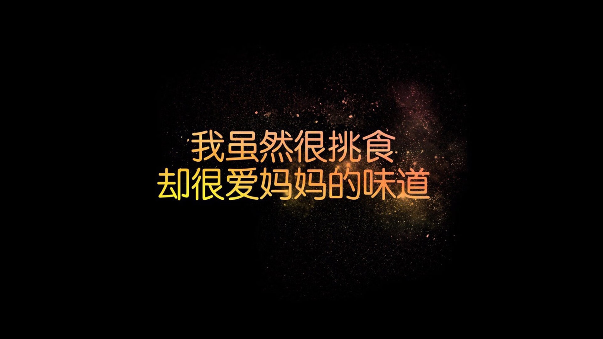 沙漠风暴席卷德意志,沙特足球的终极反击与维尼修斯的致命之刃