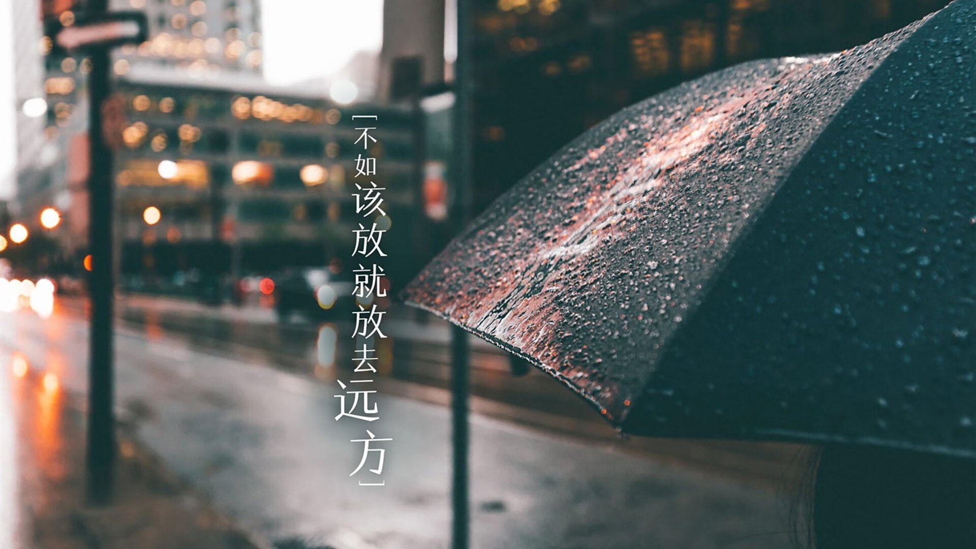 托纳利之翼，当东南亚风暴席卷多瑙河—2026世界杯泰国2-1奥地利，一场改写足球版图的史诗