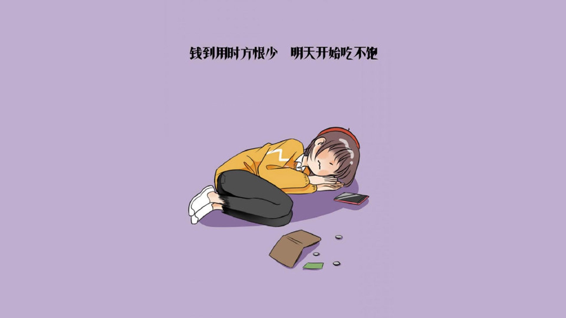 2026世界杯H组天启，意大利文艺复兴碾压法国，久保建英东方日蚀点燃进攻狂潮