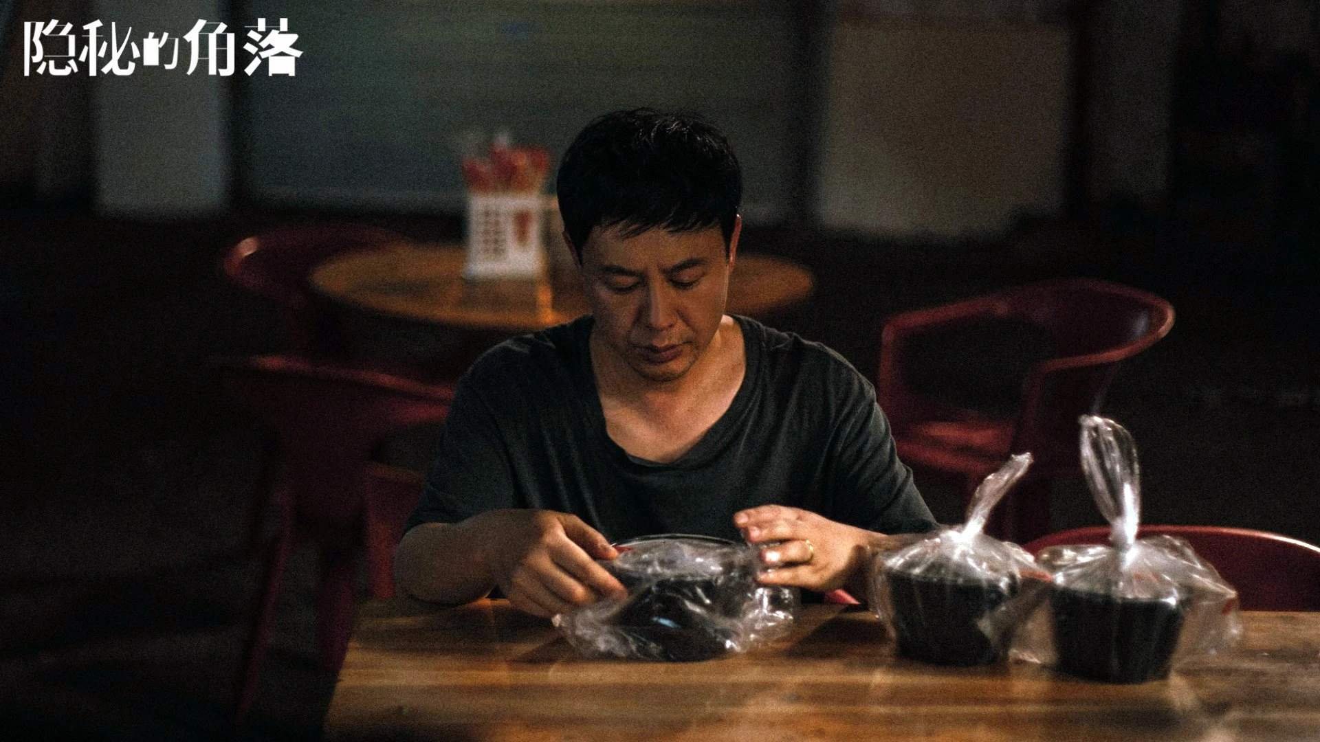 横滨的孤星,罗德里戈如何用古典中场艺术,撕裂了德国战车的钢铁防线